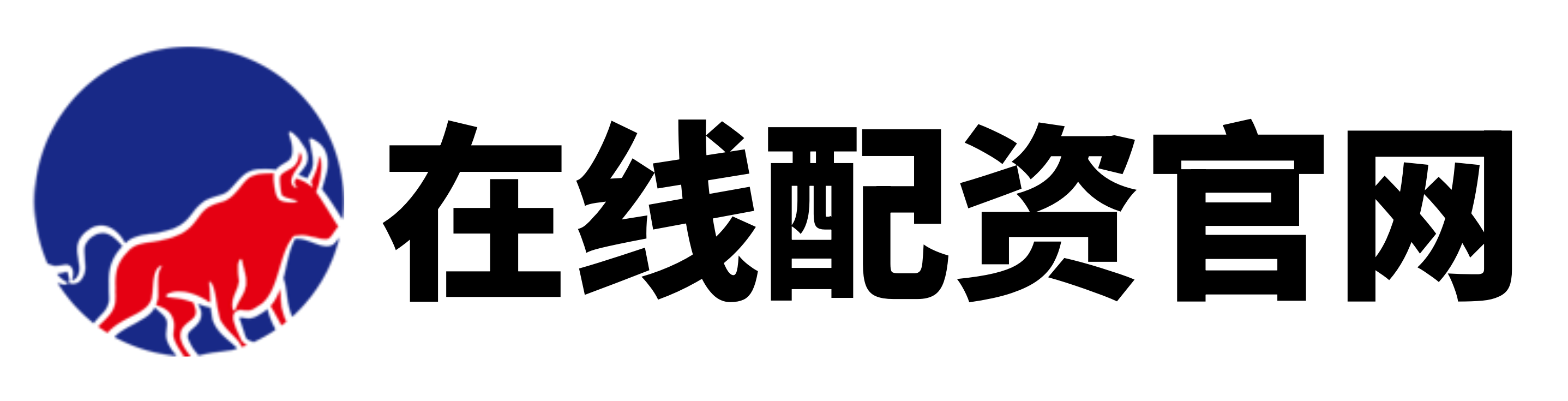 道正网配资